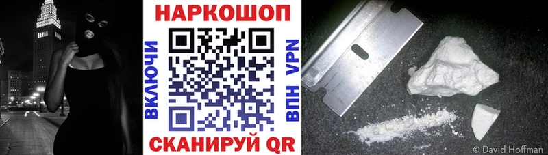 Где купить Новая Ладога Метадон  Марихуана  Cocaine  blacksprut как зайти  Гашиш  Alpha-PVP  МЕФ 