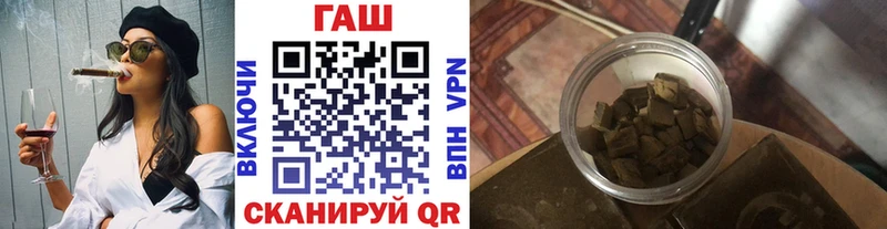 блэк спрут рабочий сайт Новая Ладога ГАШИШ Изолятор цена