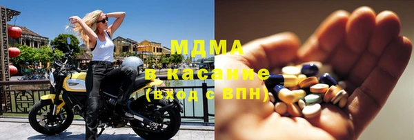 сатива Михайловск