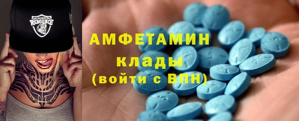 сатива Михайловск