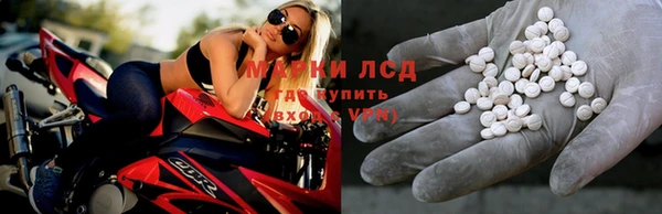 мефедрон VHQ Михайлов