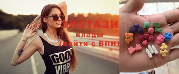 мет Бежецк