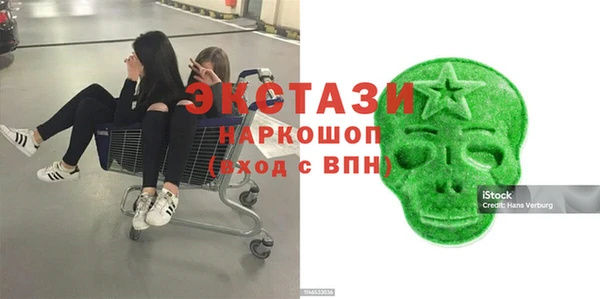 сатива Михайловск