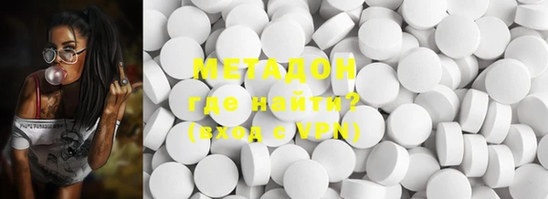 прущий лед Мегион