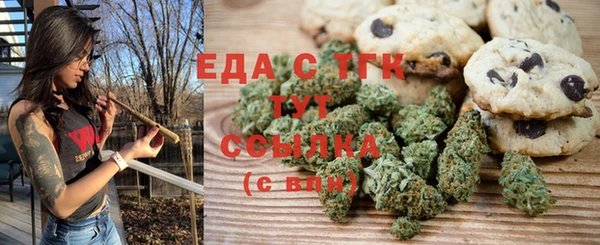 сатива Михайловск