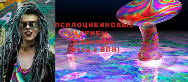 mdma Михайловка
