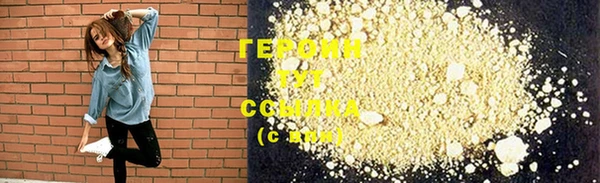 сатива Михайловск