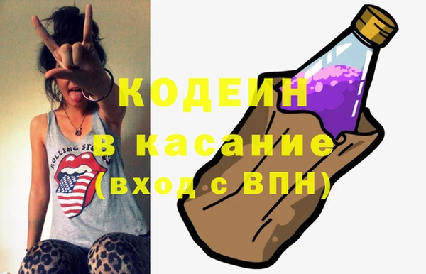 сатива Михайловск