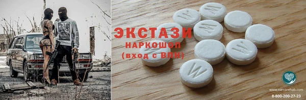 мефедрон VHQ Михайлов