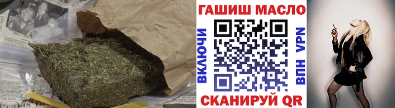ТГК вейп наркошоп Новая Ладога